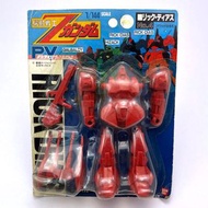 絶版懷舊高達膠公仔 Gundam 力奇戴亞斯
