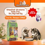 UrbanWolf Adventures Grain-Free Dry Dog Food 5kg – Turkey & Salmon with Herbs Mix [Free 500ml Shampo