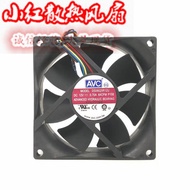 AVC 8CM/cm 8025 12V0.7 A 4 Wire/Pin PWM Chassis CPU Cooling Fan DS08025R12U