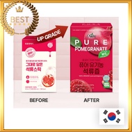 [Chunho N Care] Pomegranate Sticks 10ml x 30sticks│NFC Pomegranate Stick Juice│Korean Fruit Juice St