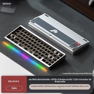 Weikav NUT-65 คีย์บอร์ดแบบกลไก RGB Tri-Mode อลูมิเนียมอัลลอยด์ชุดเล่นเกมพร้อมโครงสร้างปะเก็นสองตัวอุ