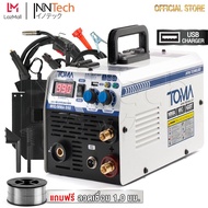 TOMA JAPAN ตู้เชื่อม MIG ตู้เชื่อมไฟฟ้า 3 ระบบ รุ่น MIG/MMA/TIG-990 มีหน้าจอแสดงกระแสไฟ เครื่องเชื่อม รุ่นไม่ใช้แก๊ส CO2 พร้อมระบบ FLUX CORED, MIG, TIG LIFT และ MMA แถมฟรี! ลวดเชื่อมฟลักซ์คอร์ ลวดฟลักซ์คอร์ 1 ม้วน สายเชื่อม สายดิน และอุปกรณ์ครบชุด MIG/MMA-990 One