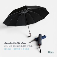 [BGG Umbrella] 27 inch Reverse 10-Bone Super Wind-Resistant Automatic Opening and Closing Reverse Um