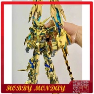 Daban 6642S MG Unicorn