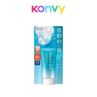 Biore Uv Aqua Rich Watery Essence Spf50+ Pa++++ 50G