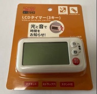 全新 倒數計時器