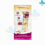 Glucerna SR Triple Care กลูเซอนา แบบซอง 52.1กรัม [1 ซอง] อาหารสำหรับผู้ป่วยโรคเบาหวาน รสวานิลลา 1101