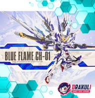 ZZA MODEL KIT BLUE FLAME CH-01 MODEL OF SUPERNOVA SKELETON STRUCTURE- TATA TOYS SHOP