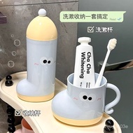 Taiwan Hot-Selling Cute High-Value Student Dormitory Wash Cup Tooth Household Children Toothbrush Mo