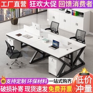 Employee Workstation4Card Holder6/Office Desk Screen Combination/Simple and Elegant/Staff Member's C