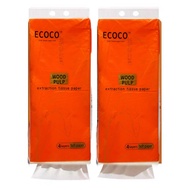 1280draws Large Pack Household Tissue Paper 4 Layers Thickened Buttom Tissue Paper