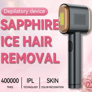 ICE COOL IPL HAIR REMOVAL Machine Laser Epilator Ice Cooling IPL Hair Removal Device Ulike Same Styl