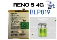 Oppo Reno 5 4G Battery | Battery Model BLP819  (4310mAh) พร้อมส่ง แบตออปโป้แท้ แบตออปโป้เรโน่