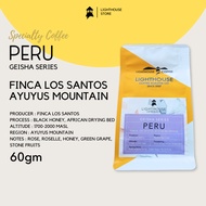 [ Lighthouse Geisha Series ] Peru Finca Los Santos Ayuyus Mountain 60g Specialty Coffee Bean