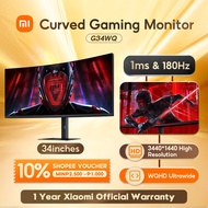 【Global Version】Xiaomi Redmi G34WQi 34 Inch Curved Gaming Monitor 1ms & 180Hz 3440x1440 WQHD100% sRG