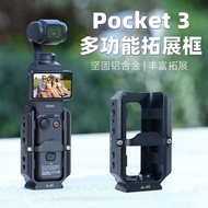 JLwin Berkenaan DJI Dajiang Pocket3Sangkar Arnab Boleh Dibesarkan osmo Osmo Pocket Camera Bingkai Sa
