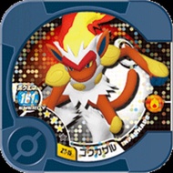 Pokemon Tretta Z3 Infernape Scannable U1 U2 U3 U4 Z1 Z2 Z3 Z4 Master Legend Ultimate Class