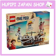 LEGO ONE PIECE Going Merry Pirate Ship 75639, Luffy Straw Hat Crew, Sanji’s Kitchen, Nami’s Orange G
