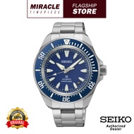 Seiko Prospex SRPL51K1 Series Samurai Automatic Diver 200M Men Watch