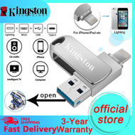 Kingston original flash drive be used for iphone USB flash drive 3 In 1 OTG  512G 1T 2T android Ligh