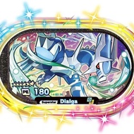 Pokémon Shining Star English Version Card Six-Star Black Card Hong Kong International Version mezast