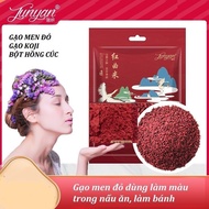 RED ENAMEL RICE POWDER - Trang Minh Mart