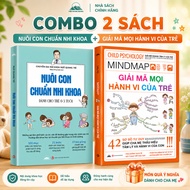 Combo of 2 Books: Decoding All Children's Behavior & Raising Children Standard Pediatrics - Books fo