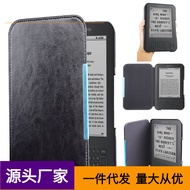 【Pad Cover】Suitable for Kindle3 leather case, Kindle keyboard D00901 protective case, Kindle K3 case