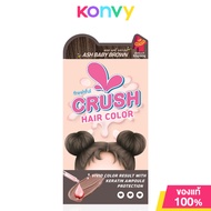 Freshful Crush Hair Color Ash 120g #Baby Brown