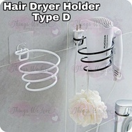 [SG SELLER] [STOCKS IN SG] Hair Dryer Holder Rack Hanger (Type D) Organizer Organiser Home Organisation