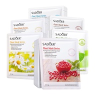 50pcs/100pcs Rose Bara Chamomile Strawberry Facial Mask Moisturizing Tender Smooth Mask