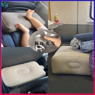 Inflatable Foot Stool Leg Stool Travel Pillow for Car Airplane Leg Rest YU9V