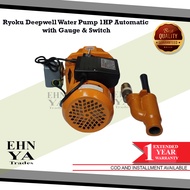 MAXIPRO Electric Deepwell Water Pump 2HP with Adapter & Ejector Packer type Deep Well