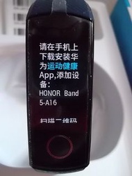 斷捨離    全新榮耀智能手環 Honor Band 5 手錶 CRS-B19S (Midnight Blue) 午夜藍  20210331