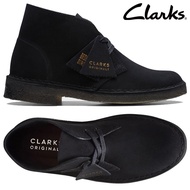 Clarks Originals Desert Boot Black Suede Women's Shoes