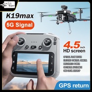 【New】K19Max Drone 4K HD 4.5-Inch Remote Control Screen Obstacle Avoidance Brushless GPS Optical Flow