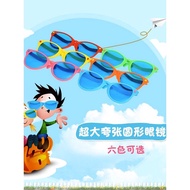 Adult Annual Meeting Round Exaggerated Funny Glasses Masquerade Party Colorful Fan Glasses Tricky Fu