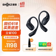 韶音（SHOKZ）舒适圈OpenFit开放式蓝牙耳机不入耳运动跑步长续航通话降噪T910 静夜黑