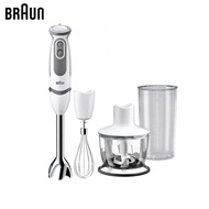 Braun Multivigquick 5 Vario MQ5035เครื่องปั่นด้วยมือ