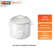 PANASONIC NF-N31AWSK / NF-N51A 3.0L/5.0L Slow Cooker with Glass Lid Protective Silicone Rubber - NFN