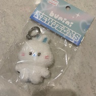 New jeans bunini bunny white keychain