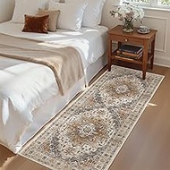 Madane Hallway Runner Rug - 2x5 Rug Runner Washable Runner Rugs Non-Slip Low-Pile Kitchen Runner Rug
