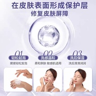 Net 4.12 Cleansing Repairing Skin Gel Soothing Soothing Balancing Skin E7KX