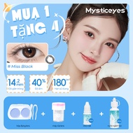 [mua 1 tặng 4] 0-6 độ 1 Cặp kính áp tròng cận nâu lens đen lens cận blue kính màu xám lens 6 tháng 1