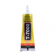 กาวเอนกประสงค์ เนื้อกาวสีดำ  T-7000 T7000 15ml 50ml 110ml