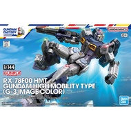 GUNDAM GFY Limited HG 1/144 RX-78F00 Yokohama G3 Color HMT Anime Merchandise Collectibles Assembly M