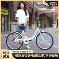 จักรยานผู้หญิงแบบเป่าลมได้,จักรยานอเนกประสงค์น้ำหนักเบาสำหรับนักเรียนผู้ใหญ่20-22-24นิ้ว