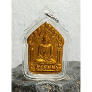 Khun Phaen Prai Maha Sethee 89 版护身符 LP Sin Wat Laharn Yai Be:2560