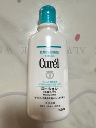 Curel 保濕乳液 220ml