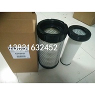 BOBCAT sweeper/excavator air filter 6698057 (Bobcat mechanical filter)